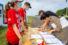 2021.07.25 - Pol'and'Rock