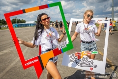 2021.07.25 - Pol'and'Rock