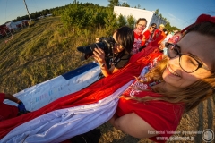 2021.07.25 - Pol'and'Rock